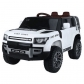 Продукт Акумулаторен джип OCIE 12V Super Car с отварящи се врати - 2 - BG Hlapeta